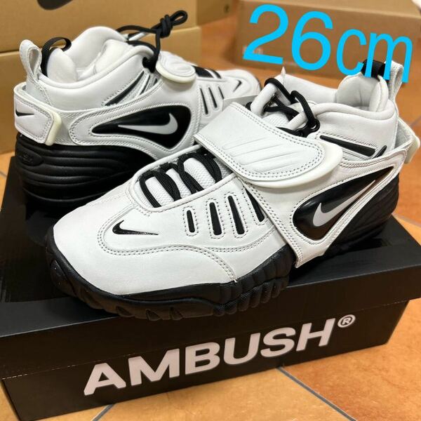 26センチ 新品 AMBUSH × NIKE Air Adjust Force Summit White&Black アンブッシュ ナイキ エアアジャストフォース サミット ホワイト