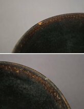 【GTS】カンボジア・クメール黒褐釉碗11～12世紀_画像8