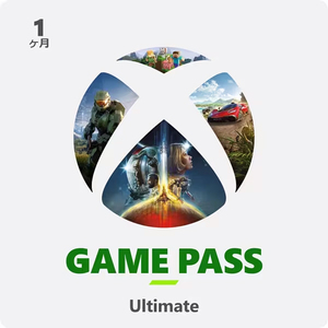 【コードのみ】Xbox Game Pass Ultimate 1か月券 【CERO区分_Z相当(18才以上のみ対象)】