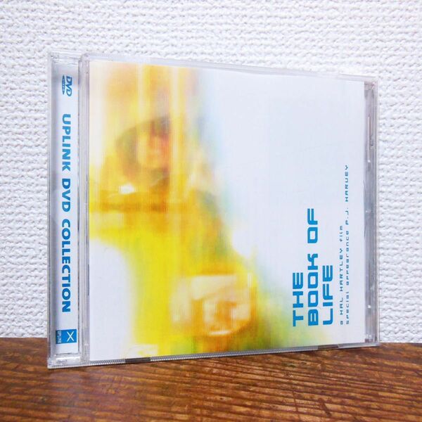 ブック・オブ・ライフ ('98米) DVD　ハル・ハートリー PJ Harvey