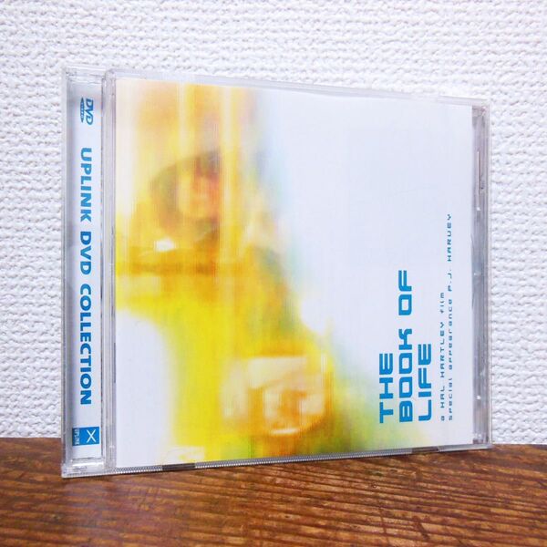 ブック・オブ・ライフ ('98米) DVD ハル・ハートリー PJ Harvey