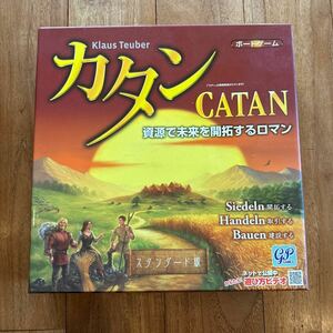 ★ボードゲーム カタン カタカナーシ付き★