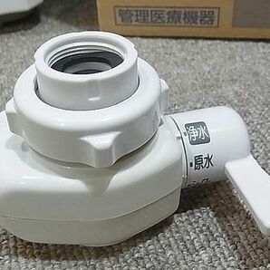 【NG389】Panasonic パナソニック アルカリイオン整水器 TK-AS30 家庭用 浄水器 の画像5