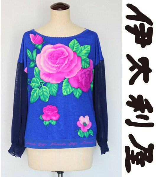 39,600円新品タグ付き【伊太利屋 GKITALIYA】春夏 綺麗な薔薇にストーン 袖シースルー Tシャツ 9号 v4759-0513