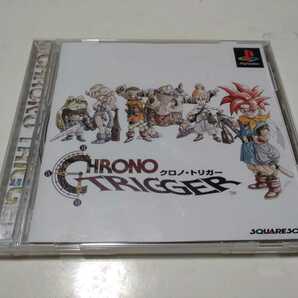 【送料無料】【PS１ソフト】クロノ・トリガーの画像1