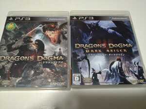 【送料無料】動作確認済★【PS3】ドラゴンズドグマ Dragon’s Dogma： Dark Arisen （ドラゴンズドグマ：ダークアリズン）