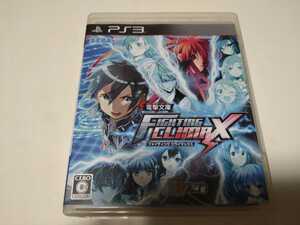 【送料無料】動作確認済★【PS3ソフト】電撃文庫　FIHGTING CLIMAX ファイティングクライマックス