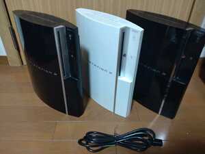 ★PS3本体　３台セット　・CECHA00 ・CECHH00 ・CECHL00 セット