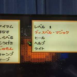 ★動作確認済●任天堂 SFC「ウルティマ6 偽りの予言者 箱・他付属」 スーパーファミコン SFCソフト★の画像6