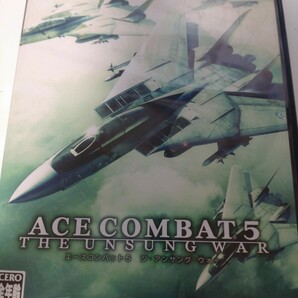 【PS2】 エースコンバット5 ACE COMBAT 5 The Unsung Warの画像1