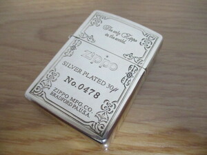 ZIPPO　シルバープレート　Silver Plate　「 The only Zippo in the worid 」 シリアルナンバーあり　SINCE 1932　made in USA