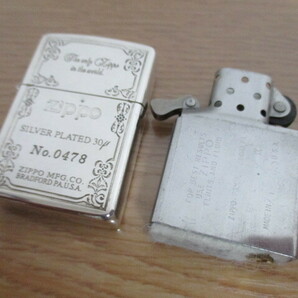 ZIPPO シルバープレート Silver Plate 「 The only Zippo in the worid 」 シリアルナンバーあり SINCE 1932 made in USAの画像8