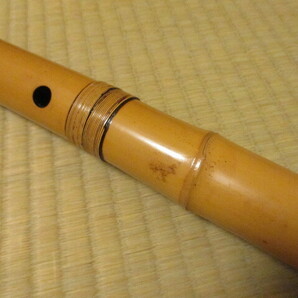 逸品 尺八 琴古流 在銘 「 雪州 」 籐巻 縦笛 竹笛 和楽器 木管楽器 の画像9