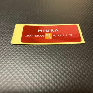 レア　三浦技研　アイアンシャフト用シール　MIURA