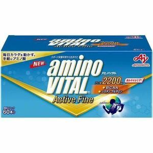  amino baitaru active fine 60 pcs insertion . new goods best-before date 2025 year 7 month on and after box none anonymity delivery free shipping 