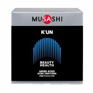 MUSASHI ムサシ　クン　大　90本入り　新品未開封　外箱なし匿名配送