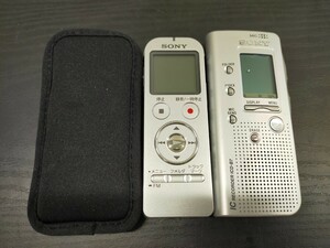 1 jpy ~* SONY Sony IC recorder voice recorder IC RECORDER ICD-B7 ICD-UX534F set 