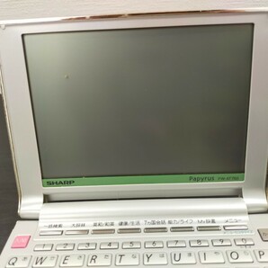 SHARP シャープ 電子辞書 PW-AT760 ケース付きの画像4