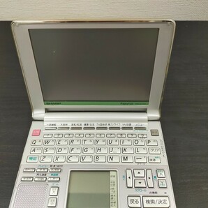 SHARP シャープ 電子辞書 PW-AT760 ケース付きの画像2