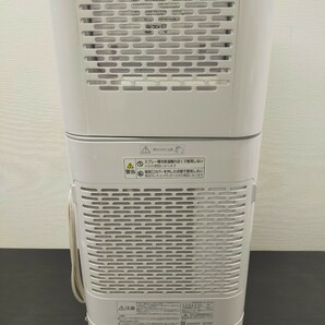 1円〜☆ IRIS OHYAMA アイリスオーヤマ サーキュレーター衣類乾燥除湿機 IDJ-150-WH 2022年製の画像8