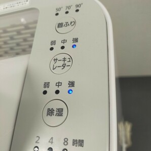 1円〜☆ IRIS OHYAMA アイリスオーヤマ サーキュレーター衣類乾燥除湿機 IDJ-150-WH 2022年製の画像3