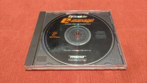 トラスト GReddy e-manage e-マネージ サポートツール CD-ROM