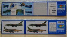 未組立品プラモデル TRUMPETER 1/32 Republic F-105D Thunderchief_画像2