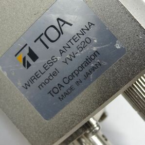 動作未確認 TOA/トーア ワイヤレスアンテナ YW-520 2本 現状品の画像9