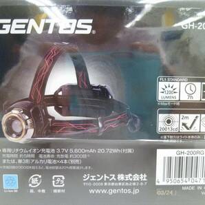 未使用 GENTOS ジェントス GH-200RG USB充電式ヘッドライト 最大1200ルーメン ①の画像2