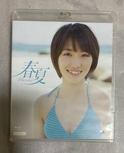 Blu-ray Kudo . Morning Musume. [ spring summer ]