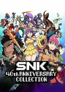 即決 SNK 40th Anniversary Collection　日本語対応 