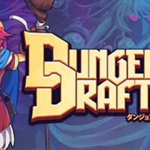 即決 Dungeon Drafters *日本語対応* の画像1