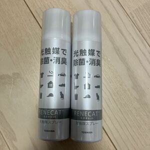 東芝マテリアル 光触媒スプレー ルネキャット180ml 2本セット