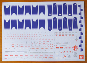 MG ハイニューガンダム 用 水転写式デカール 送料無料　( バンダイ製 正規品 ガンダムデカール Hi-νガンダム RG Ver.Ka