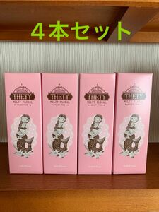 シーランドピューノ　ハンド&ネイル テティメルティフローラルの香り 65g　4本セット