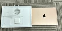 【美品】MacBook Air Retina 13インチ (Mid 2019) Core i5 1.6GHz/8GB/SSD 128GB ゴールド A1932 FVFM2J/A_画像1