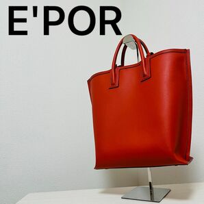 【E'POR】【A4対応】【WEB限定色】LIMITED MODEL Ree ロペ トートバッグ