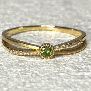 ☆【KJC】K18　グリーン系ダイヤモンド 0.11ct/脇石ダイヤ0.07ct　リング　指輪　サイズ約11番　中宝研ソーティング付き