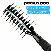 美容師 人気 おしゃれ ガイコツブラシ PEEK-A-BOO スケルトンブラシ ヘアセット メンズスタイリング ピーク・ア・ブー おすすめ 美容室_画像4