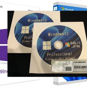 未使用 Windows11 Pro キーシール1枚とWindows11-64bit/Windows10-64bitインストールDVD 複数可の画像3