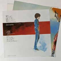機動戦士ガンダム　機動戦士Ｚガンダム　アナログレコード　LP　アナログ盤　当時品　特典ポスター付　11枚セット　まとめて_画像5