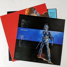 機動戦士ガンダム　機動戦士Ｚガンダム　アナログレコード　LP　アナログ盤　当時品　特典ポスター付　11枚セット　まとめて_画像4
