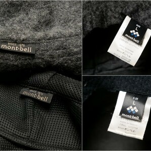 xx◎mont-bell モンベル 帽子 5点セット O.D.ハット 1108744 / 1108297 /1108328 / 1108437 メッシュハット 軽量 バケットハットの画像10