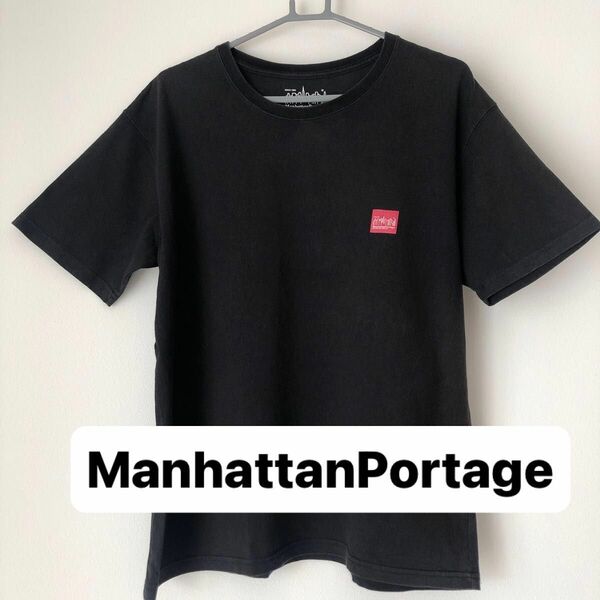 ManhattanPortage Tシャツ　Lサイズ