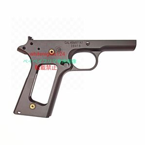 東京マルイ M1911A1 IMBEL 刻印 純正 フレーム インベル M911A1 