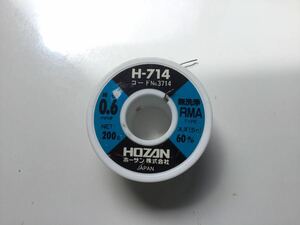 ホーザン HOZAN 0.6mmφ 半田 ハンダ H-714 使用品残量80％以上品