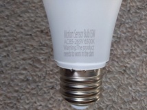 昼光色 12WLED電球A モーションセンサー 人感センサー 明暗センサー AC85-265V E26/27_画像2