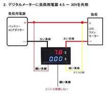 接続配線図例2