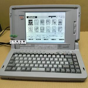 K1565 東芝 ワープロ DynaBook EZ486P 整備済み 1ヶ月間保証あります