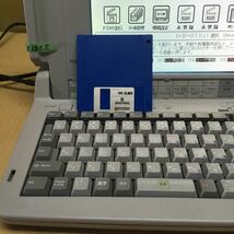 K1565 東芝 ワープロ DynaBook EZ486P 整備済み 1ヶ月間保証あります_画像7